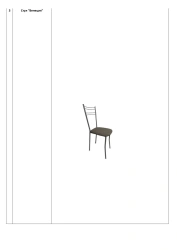 Metal Frame Chair "Venice" with 16mm Seat and Foam Cushion