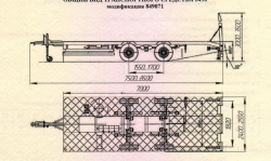 Special Equipment Transport Trailer Modification 849071