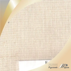 Raw Cotton Fabric Batiste Art. 12s10-F1 B