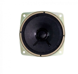 Loudspeaker head 1 GDSh-14 16 Ohm