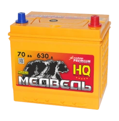 Lead-Acid Starter Battery for Internal Combustion Engines 12V 70Ah Medved