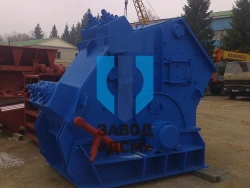 Rotor Crusher DSMDR-86 (SMD-86) Heavy-Duty Crushing Machine