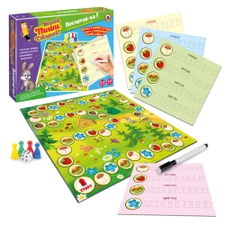 Educational Game "Write and Erase" Series: Count and Learn!