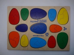 Rainbow Basket Educational Game for Kids