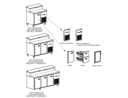 Low-Temperature Refrigerated Tables SХН-70-02-П for Food Storage