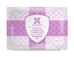 Sterile Absorbent Wipe for Wound Care, 140x200mm