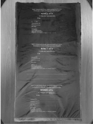 Disposable polythene bags, with zip locks for collection, storage and disposal of medical waste 600 X 1000/G.
