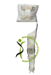 Knee and Hip Joint Orthosis AN6-15
