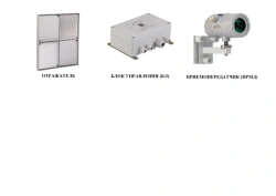 Linear Smoke Detector Explosion-Proof IP212-1VL "Line