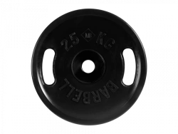 Rubber-Coated Weight Plate "Euro-Classic" with Handles, Black, 51mm, 25kg