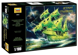Flying Dutchman Model Kit for Creative Building