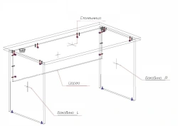 Rectangular Work Table for Office RL01/02