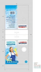 Universal Microfiber Cloth for Cleaning and Dusting