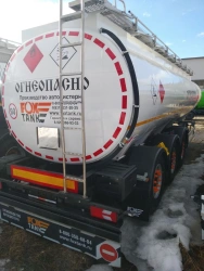 FOX TANK Semi-Trailer Tank PPC 966611 for Hazardous Cargo