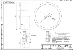 Bimetallic Thermometer TBf-223 IP65 160 RSH