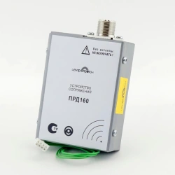 Digital Information Transmission Device PRD160