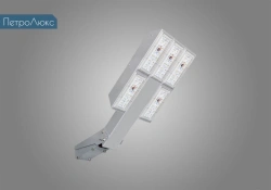 Petrolux Urban-31 Street Light