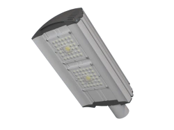 LED Street Light HORS-140-2B