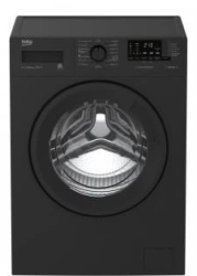Fully Automatic Front-Loading Washing Machine WSRE7512PRS