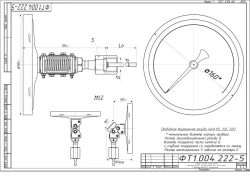 Bi-metal Thermometer TBF-225 IP54 160 USh for Accurate Temperature Measurement
