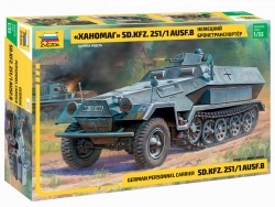 Sd.Kfz.251/1 AUSF B German Armored Personnel Carrier Model Kit