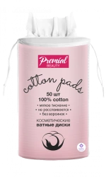 Classic Cotton Pads for Gentle Skin Care, 100% Cotton, Premial