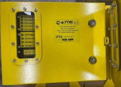 Personnel and Transport Registration Device with Data Transmission URPT-IS-RN-P3-E1-R2