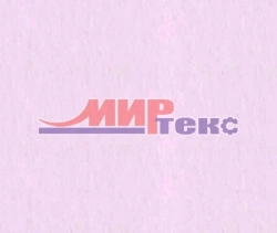 Mixed Jersey Fabric (92% Cotton, 8% PU) Smooth Dyed, Knit