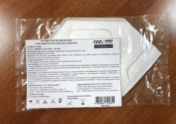 Medical Respirator for Respiratory Protection PHSV 1030S FFP3 NR D Type IIR