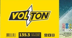 Lead Acid Starter Battery 6ST-135NC(N), LC(L), VL