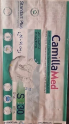 Medical Disposable Diapers for Adults with Heavy Incontinence - Standard Plus S