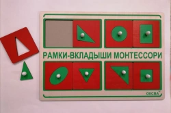 Montessori Puzzle Game, Category 1 Difficulty - Economic Version