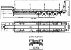 Heavy-Duty Semi-Trailer 4589RS for Transporting Heavy Loads - MT-2900805.1410.4-1850/1950