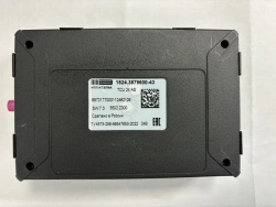 Emergency Response Call Device 1824.3879000-43