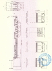 Semi-Trailer for Transporting Construction and Industrial Goods - CMZAP-99903A