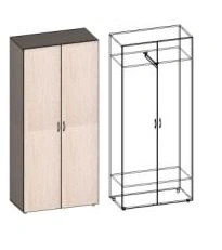 Stylish Wardrobe for Clothing Storage