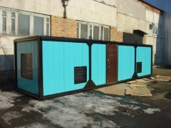 Diesel Generator Set DСS-200 for Reliable Power Supply