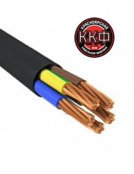 Power Cable for Energy Distribution 5x10mm² BVG ng(A) LS Kr