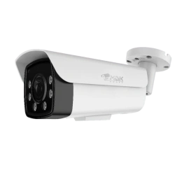 Outdoor Surveillance Camera MVK-IP 4520 TA BРUA.463349.035