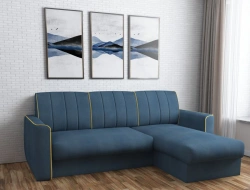Compact Lilium Corner Sofa with Ottoman