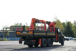 Multi-Functional Hydraulic Crane Truck on Ural 4320 Base KMA U0K03N-4Z020