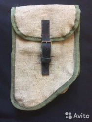 Bag for GP-25 underbarrel grenade launcher
