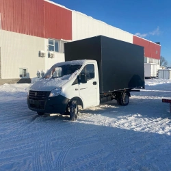 European Platform and Board Platform 1992S2 for Cargo Transport