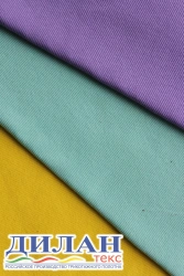 High-Quality Cotton Knitted Fabric for Apparel - Cashmere