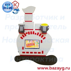 Interactive Educational Wall Panel "Cossack Oven