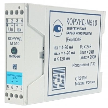 Corund-M510 Active Spark Protection Barrier