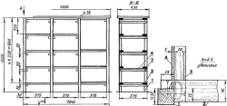 Wooden Shelf for Storage and Display (SJ 2)