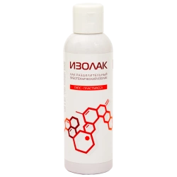 Dental Separator Lacquer "Izolak" Gypsum-Plastic, 125 ml