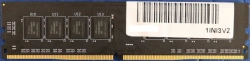 8GB DDR4 UDIMM Memory Module PC4 KRP.467526.001-03