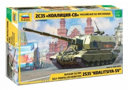 Russian 152mm MSTA-S Howitzer Model Kit